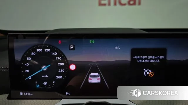 Genesis GV80 id 3523506 из Кореи 17