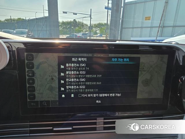 Hyundai The New Grandeur IG id 4245155 из Кореи 8