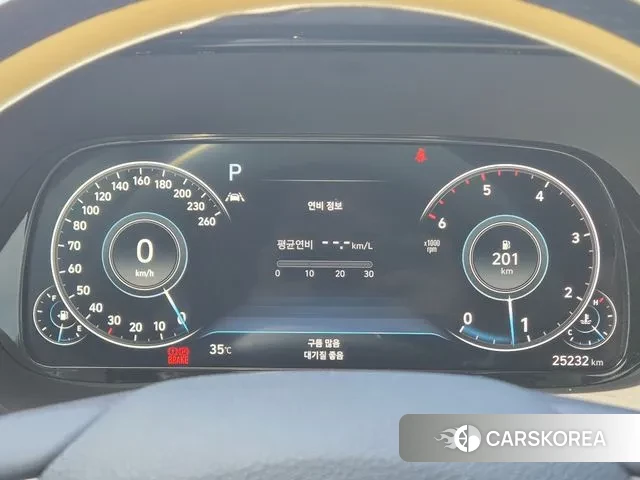 Hyundai Palisade id 3041346 из Кореи 15