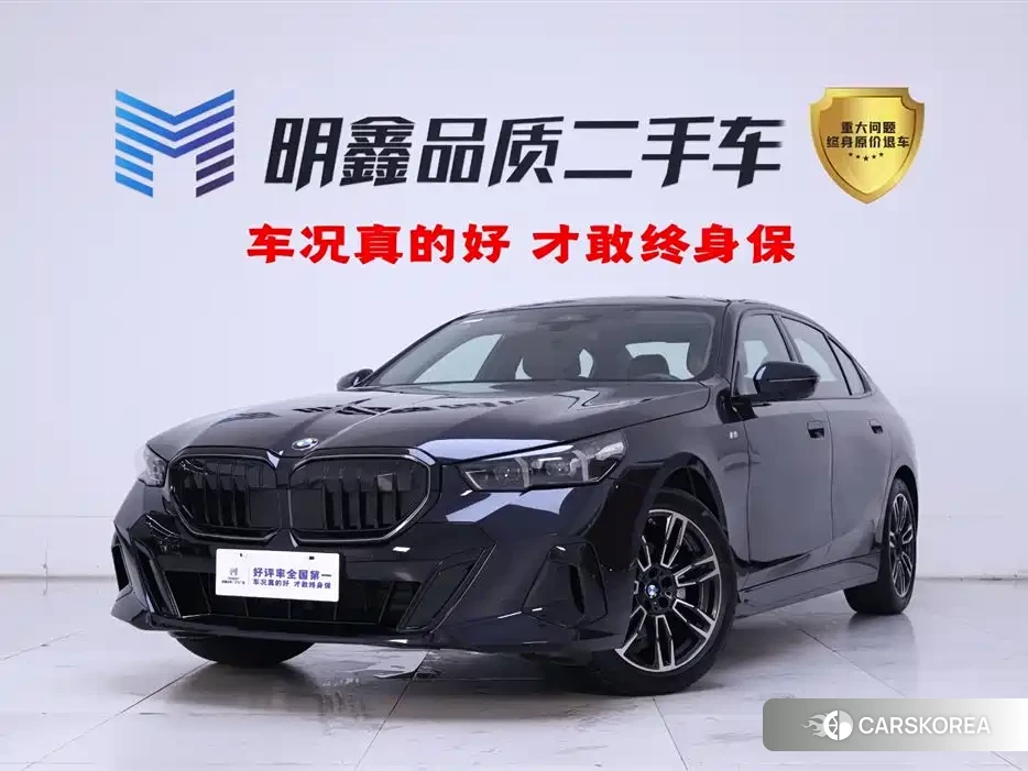 BMW 5 series id 4576423 из Китая 24