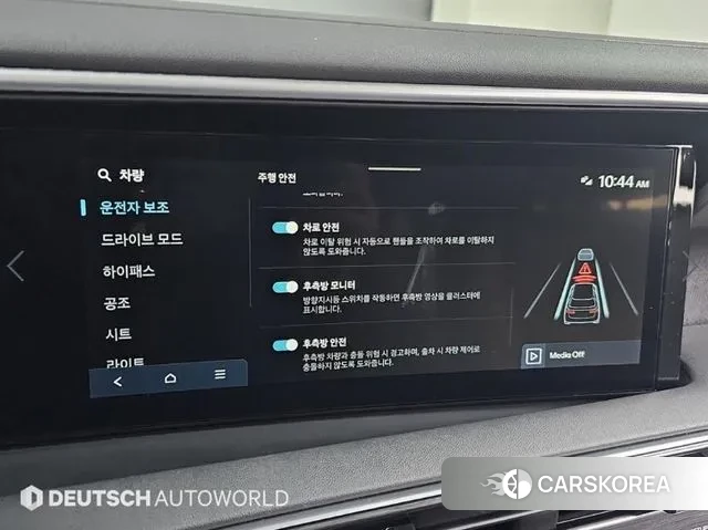 Hyundai Palisade (LX3) id 3711304 из Кореи 17