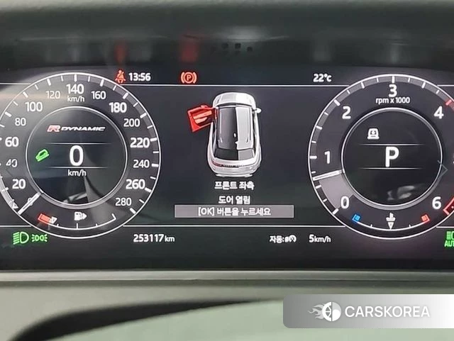 Land Rover Range Rover Velar id 4345650 из Кореи 16
