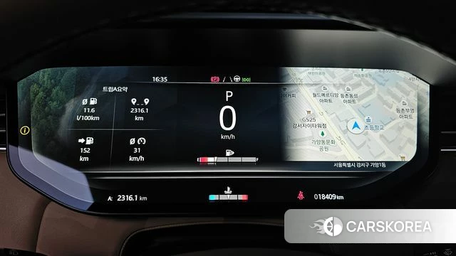 Land Rover Range Rover Sport 3rd Generation id 4302734 из Кореи 31