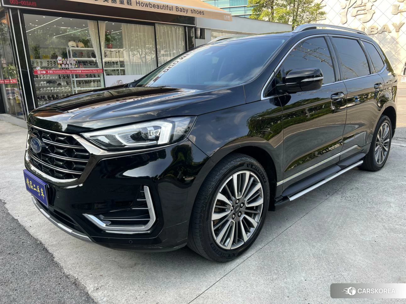 Ford Sharp World id 4419226 из Китая 11