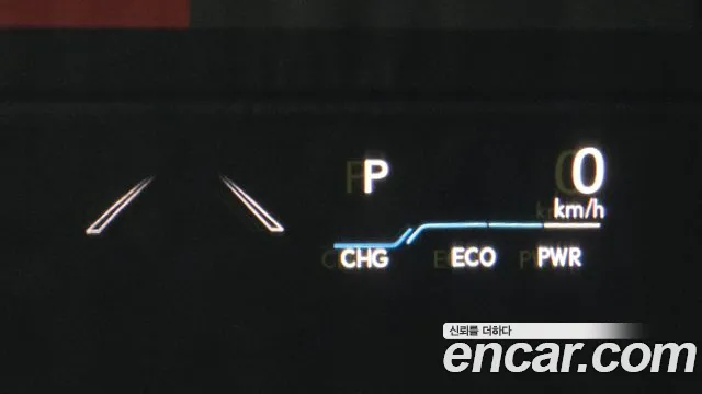 Lexus ES300h 7th generation id 2687796 из Кореи 17