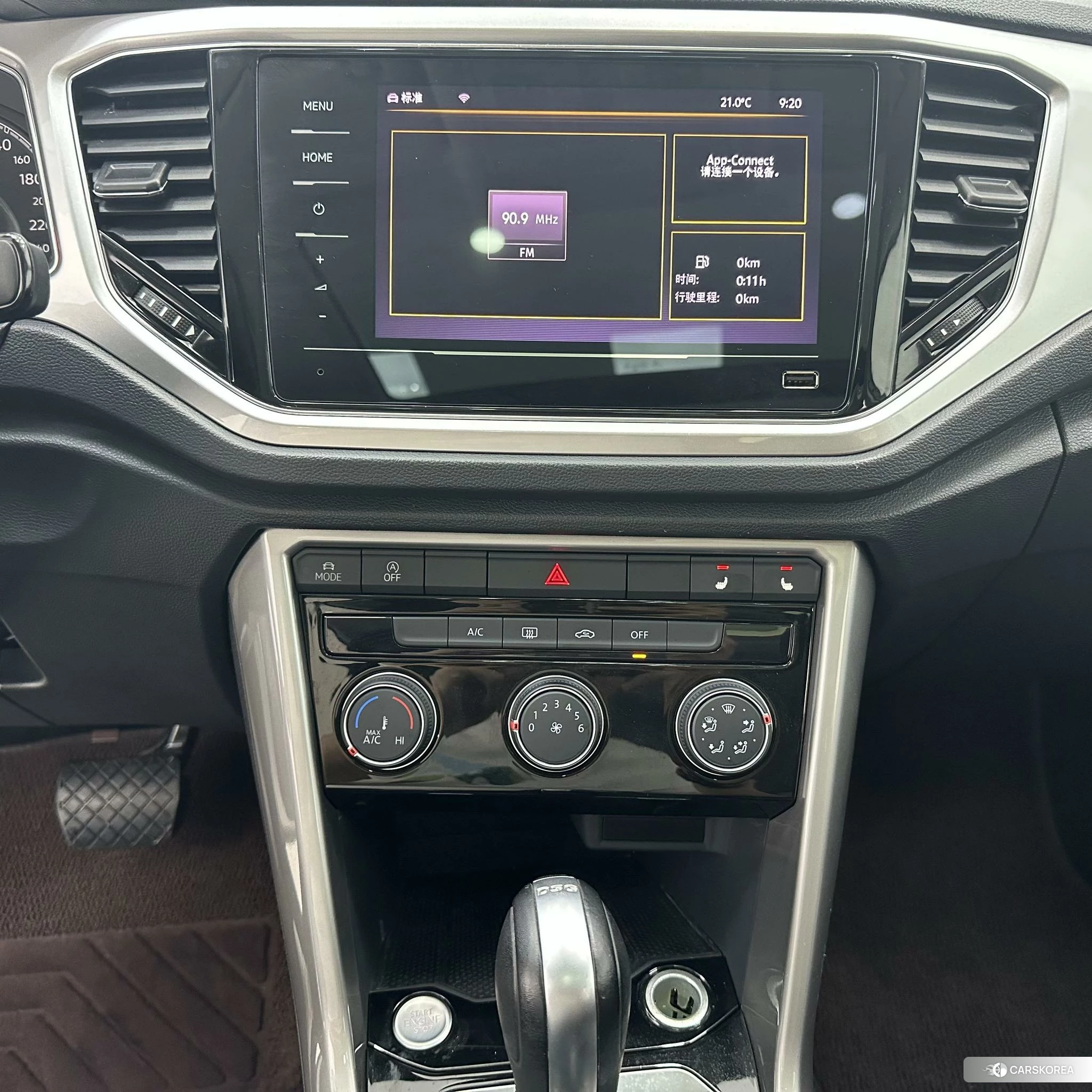 Volkswagen Exploring songs id 4420934 из Китая 14