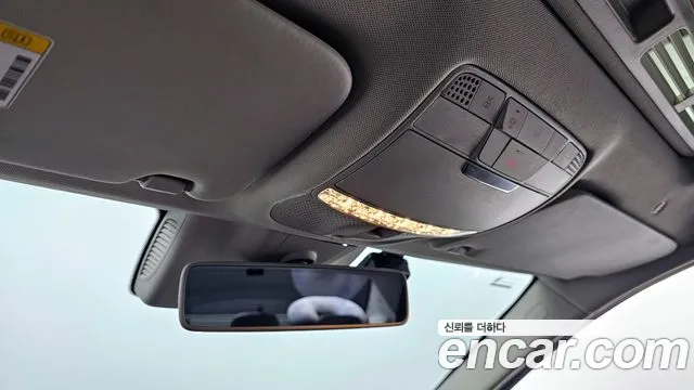 Mercedes-Benz C-Class W205 id 2694701 из Кореи 17