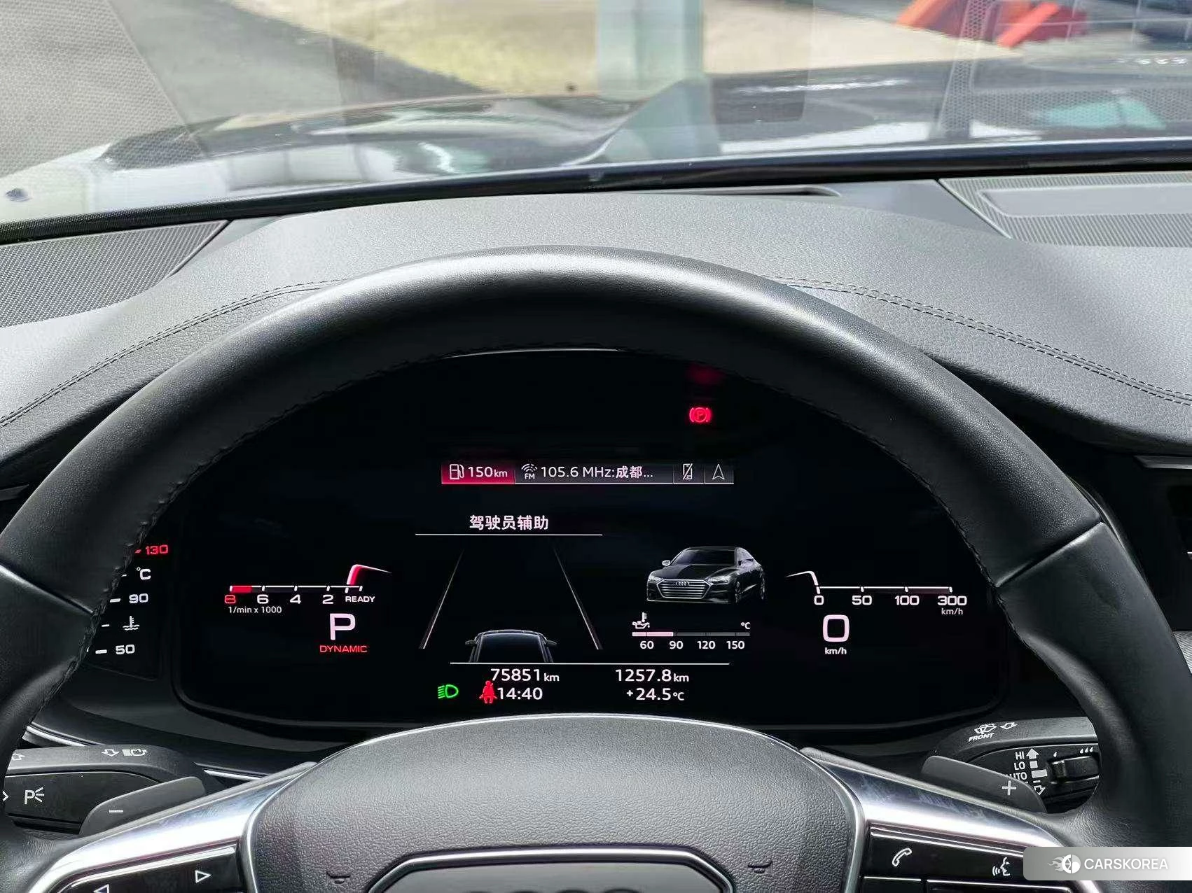 Audi A7 id 4440712 из Китая 23