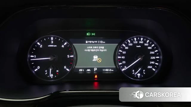 Kia Mohave Master id 4894865 из Кореи 32