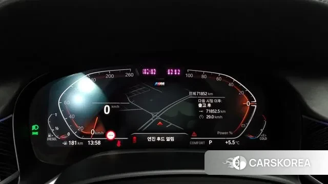 BMW 7 Series (G11) id 3473042 из Кореи 17