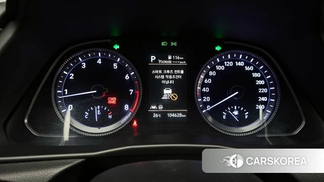 Hyundai Sonata (DN8) id 4395674 из Кореи 27