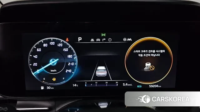 Kia Carnival 4th generation id 3707194 из Кореи 17