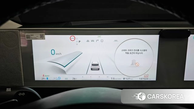 Hyundai Ionic 5 id 4775209 из Кореи 39