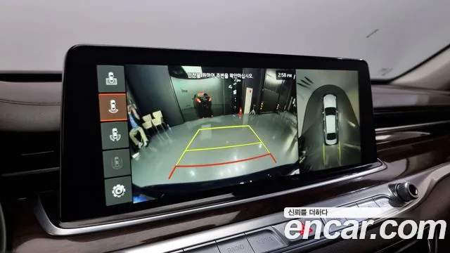 Kia More K9 id 2665530 из Кореи 17