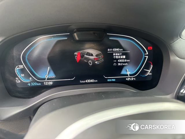 BMW iX3 id 4290286 из Китая 12