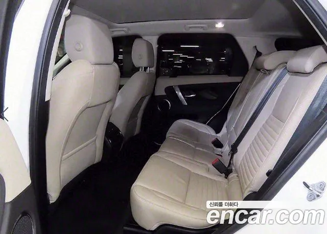 Land Rover Discovery Sports 2nd Generation id 2843260 из Кореи 17