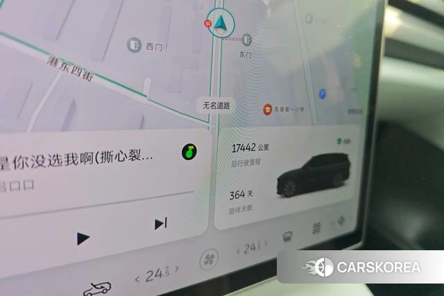 Weilai ES8 id 3908567 из Китая 14