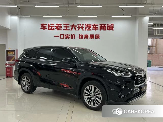 Toyota Highlander id 4261855 из Китая 12