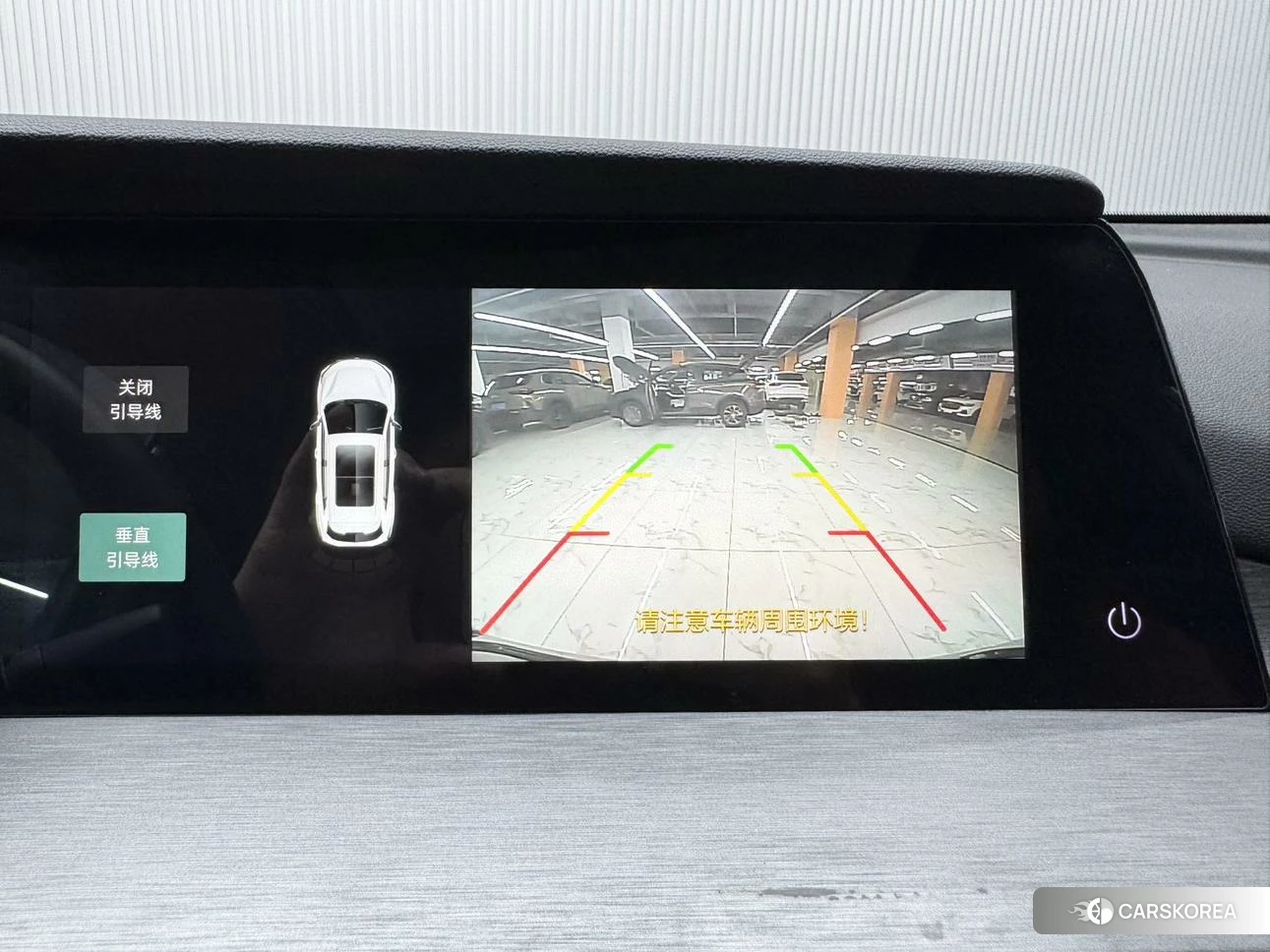 Chang'an CS35 PLUS id 4467454 из Китая 21