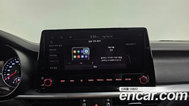 Kia The New K3 2nd generation id 2622764 из Кореи 17