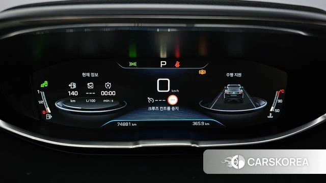 Peugeot 3008 second generation id 4750920 из Кореи 29