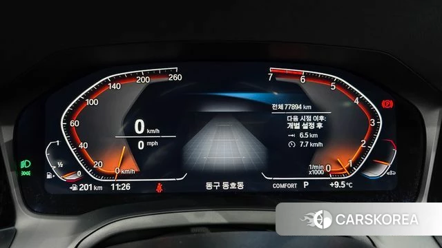 BMW 3 Series (G20) id 3794543 из Кореи 17