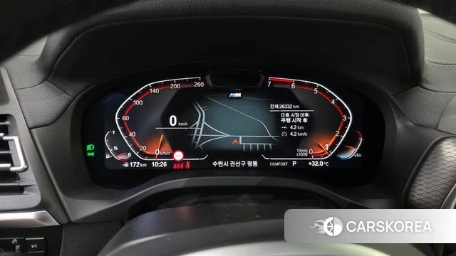 BMW X4 (G02) id 4635210 из Кореи 32