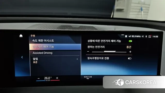 BMW iX id 3625231 из Кореи 17