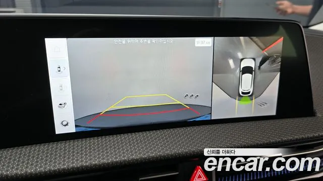 Kia EV6 id 2586993 из Кореи 17