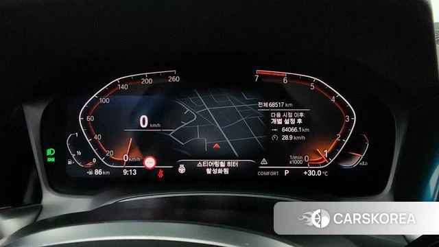BMW 3 Series (G20) id 4586068 из Кореи 32