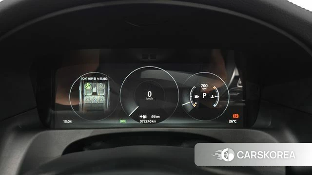 Jaguar XF (X260) id 4596098 из Кореи 32