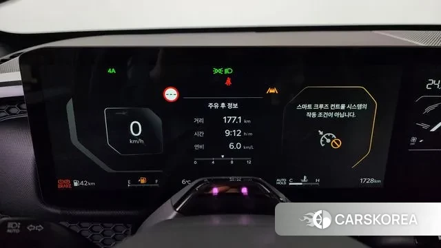 Kia Tasman id 3750749 из Кореи 17