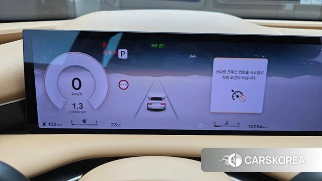 Genesis G80 (RG3) id 4527490 из Кореи 32