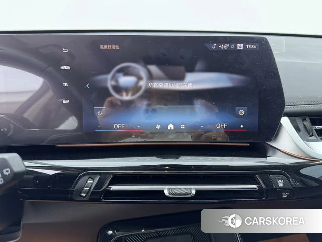 BMW X1 id 4278913 из Китая 20
