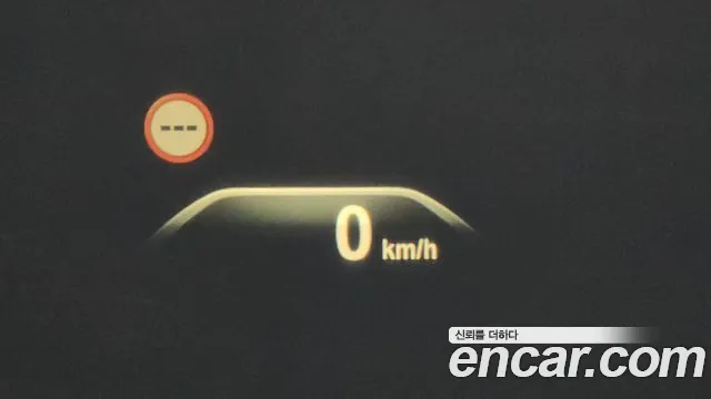 BMW 5 Series (G30) id 2655466 из Кореи 17