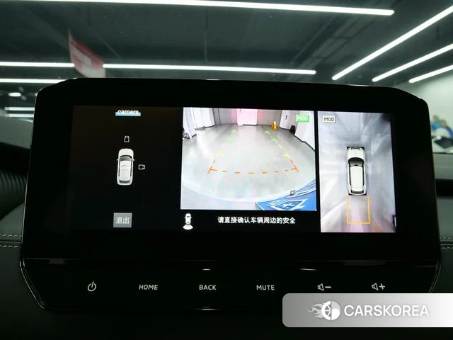 Mitsubishi  Outlander id 4221230 из Китая 18