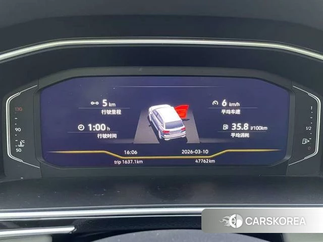 Volkswagen Tiguan L id 4258243 из Китая 7