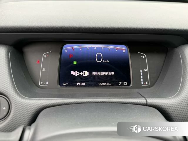Honda Fit id 4328964 из Китая 12