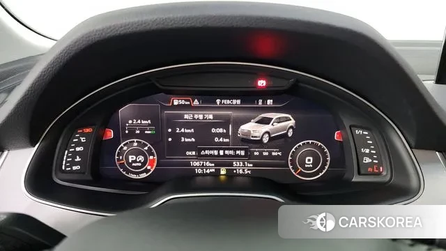 Audi Q7 (4M) id 3380165 из Кореи 15