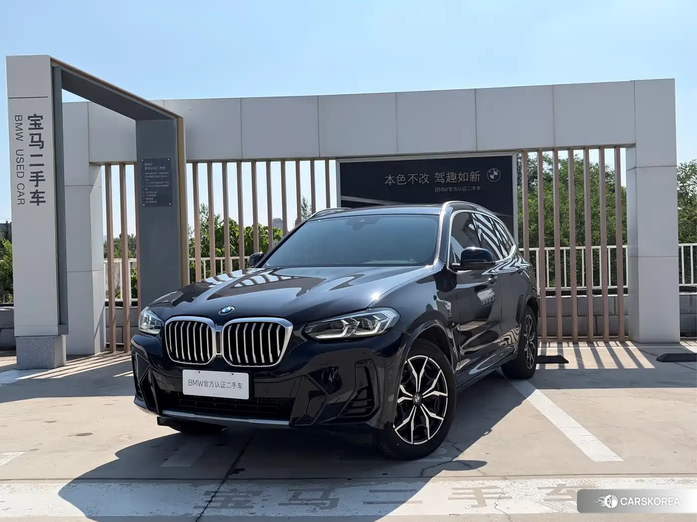BMW X3 id 4599550 из Китая 11