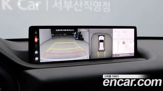 Genesis GV80 id 2936471 из Кореи 17