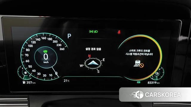 Hyundai The New Grandeur IG Hybrid id 3859948 из Кореи 17