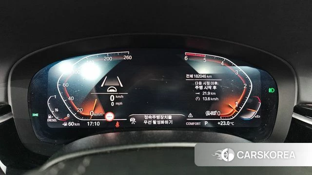 BMW 5 Series (G30) id 4268591 из Кореи 29