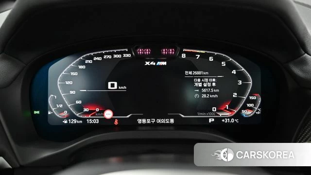 BMW X4M (G02) id 4400492 из Кореи 17