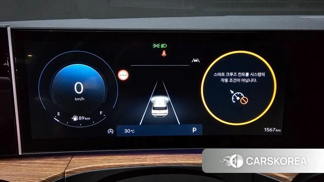 Hyundai Santa Fe (MX5) id 4634874 из Кореи 30