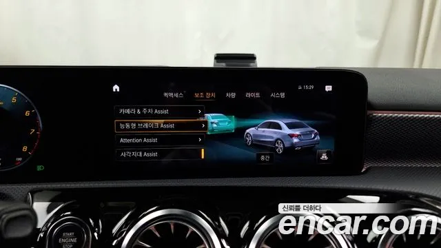 Mercedes-Benz A-Class W177 id 2733506 из Кореи 17