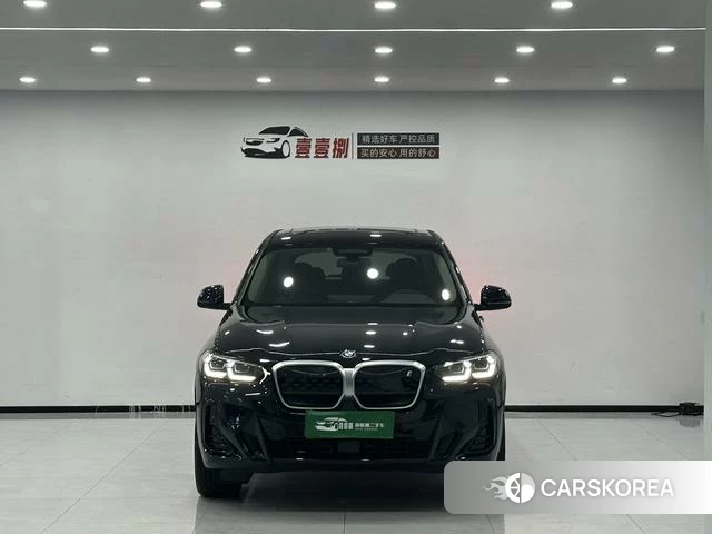 BMW iX3 id 4278089 из Китая 7