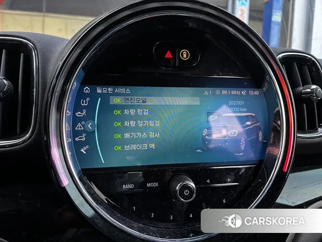 Mini Cooper Countryman id 3596820 из Кореи 7