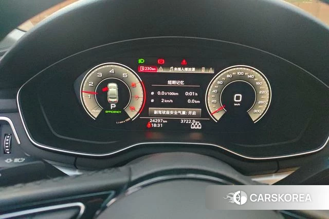 Audi A4L id 4276159 из Китая 14