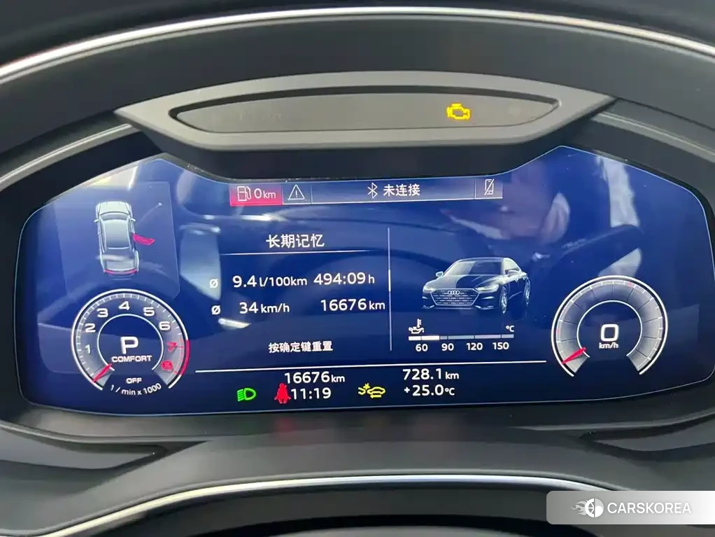Audi A7L id 4599699 из Китая 18